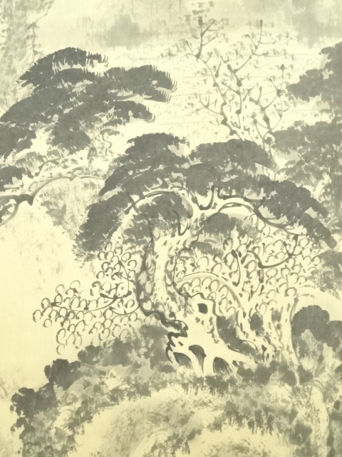 道具 ] - 道具 陳文翰筆 水墨山水 肉筆絹本掛軸 | ネットショップ圭